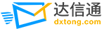 三明市明興水利水電勘察設計有限公司